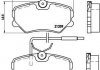 Тормозные колодки, дисковый тормоз (набор) P61035