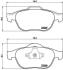 Гальмівні колодки, дискове гальмо (набір) BREMBO P68 032 (фото 1)
