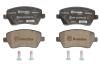 Тормозные колодки, тюнинг BREMBO P68033X (фото 1)