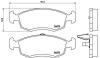 Комплект тормозных колодок, дисковый тормоз BREMBO P68039 (фото 1)