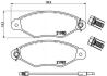 Комплект тормозных колодок, дисковый тормоз BREMBO P 68 042 (фото 1)