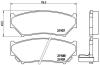 Комплект тормозных колодок, дисковый тормоз BREMBO P 79 008 (фото 1)