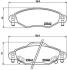 Гальмівні колодки, дискове гальмо (набір) BREMBO P 83 053 (фото 1)