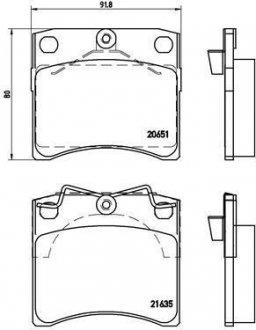 Комплект тормозных колодок, дисковый тормоз BREMBO P 85 027 (фото 1)