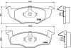 Комплект тормозных колодок, дисковый тормоз BREMBO P85 030 (фото 1)