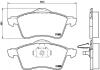 Комплект тормозных колодок, дисковый тормоз BREMBO P 85 047 (фото 1)