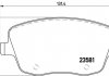 Гальмівні колодки, тюнінг BREMBO P85057X (фото 2)