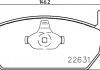 Тормозные колодки дисковые SEAT LEON 12- PRZ?D BREMBO P85167 (фото 1)