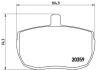 Комплект тормозных колодок, дисковый тормоз BREMBO PA6001 (фото 1)