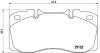 Гальмівні колодки, дискове гальмо (набір) BREMBO P A6 025 (фото 1)