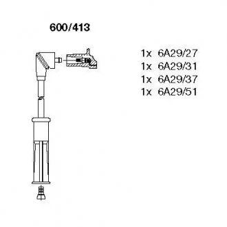Комплект дротів запалювання BREMI 600/413