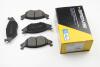 Тормозные колодки перед. VW Golf II/Passat 80-92 BREMSI BP2262 (фото 2)