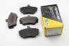 Тормозные колодки перед. Volvo 440/460/480 86- (Lucas) BP2464