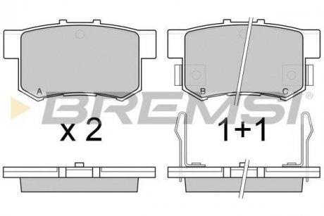 Комплект тормозных колодок BREMSI BP2544