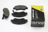 Тормозные колодки перед. Honda Civic 87-01 (sumitomo) BREMSI BP2547 (фото 2)