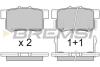 Гальмівні колодки зад. Civic 98-01/CR-V 01-06 (Akebono) (47,5x89x14,5) BREMSI BP2750 (фото 1)