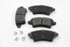 Гальмівні колодки перед. Peugeot 206/306 94- (Bosch) (130,9x52,2x18) BP2879