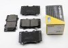 Тормозные колодки перед. Toyota Land Cruiser 90-09 (sumitomo) BREMSI BP2898