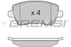Гальмівні колодки перед. Kangoo/Logan 08-/Duster 10- (TRW) BP3026