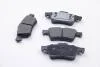 Гальмівні колодки зад. Ford Focus II/C-Max 03-12 (ATE) BP3091