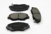 Гальмівні колодки перед. Honda Accord 03-08/CR-V 01-06 (akebono) BP3117