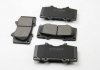 Тормозные колодки перед. Toyota Land Cruiser/Hilux VII/Lexus GX/ MITSUBISHI PAJERO 01- (sumitomo) BREMSI BP3139 (фото 1)