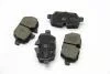 Тормозные колодки зад. BMW 3(E90)/1(E81) 04-13 (TRW) BP3196
