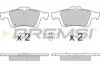 Гальмівні колодки зад. Connect/Focus II//Citroen C5/Saab 9-3 01- (ATE) BP3217
