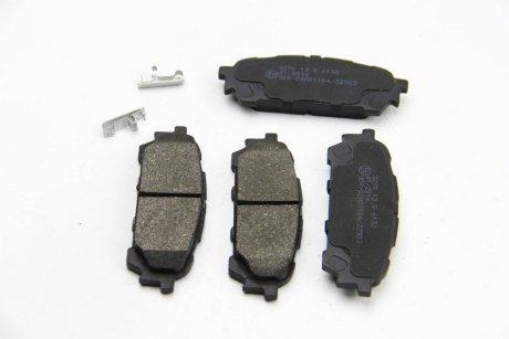 Комплект тормозных колодок BREMSI BP3270 (фото 1)