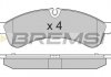 Тормозные колодки зад. Daily 06- BREMSI BP3365