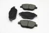 Гальмівні колодки перед. Citroen C3/DS3 09- (Bosch) BP3428
