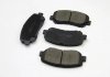 Тормозные колодки перед. Mazda CX-5 11- Akebono BREMSI BP3535