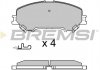 Комплект тормозных колодок BP3629