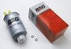 Фильтр топливный Connect 1.8Di/TDi (55kW) 02- (под клапан) BSG BSG 30-130-005