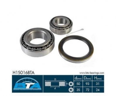 Подшипник колеса BTA H15016BTA