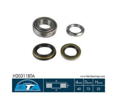 Набор колесных подшипников BTA H20311BTA
