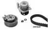 Комплект ГРМ + помпа Skoda Fabia/Octavia/VW Caddy/Golf/Passat/T5 2.0/2.4D 99- (23x138z)(VKPC 81620) KBU5113A