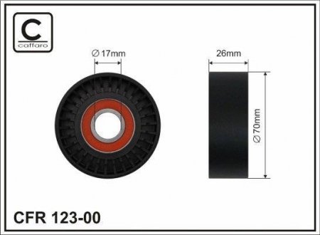 Ролик CHERY CAFFARO 123-00 (фото 1)