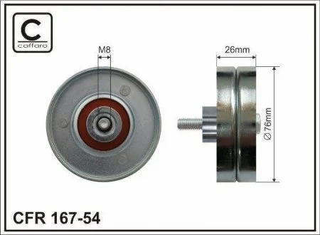 (76x8x26) Ролик Ford Escort 90-99 Ford Fiesta 89-95 CAFFARO 167-54