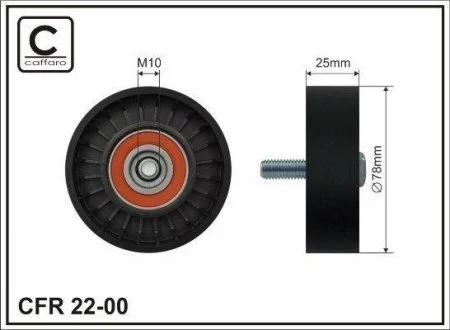 Ролик натяжителя PE-CI ALT-PC -77*10*25- CAFFARO 22-00