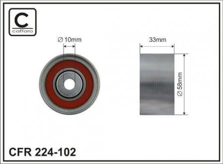 Ролик ГРМ напрямний Mazda 6 2.0DI 02- CAFFARO 224-102 (фото 1)