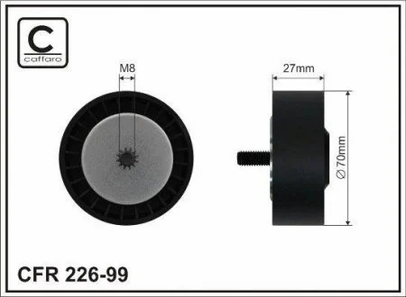 Ролик напрямний CAFFARO 226-99