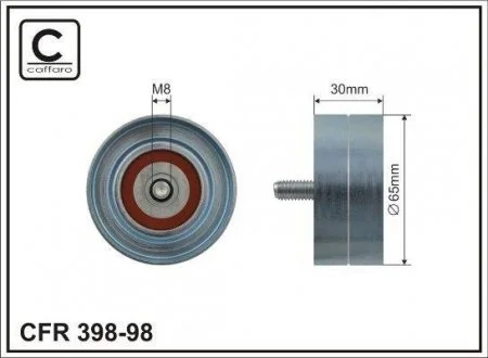 Ролик натяжний CAFFARO 398-98