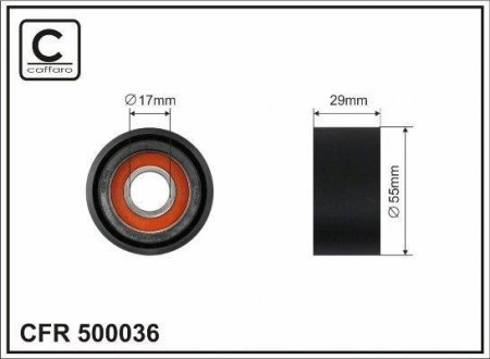 Натяжной ролик BMW X3 (E83)/520 (E61)/520 (E60)/X5 (E70)/ X6 (E71,E72) CAFFARO 500036 (фото 1)