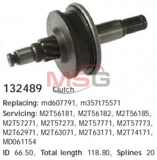 Фото 1 - бендикс стартера CARGO 132489 Бендикс стартера CARGO 132489 (фото 1)