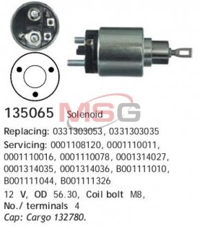 Фото 1 - втягуюче реле стартера CARGO 135065 Втягуюче реле стартера CARGO 135065 (фото 1)