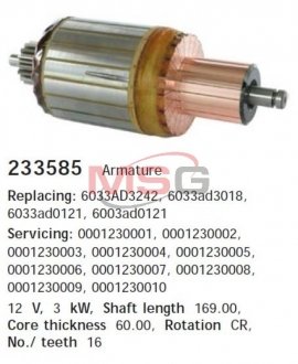 Якір стартера CARGO 233585 (фото 1)