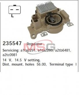 Регулятор напруги генератора CARGO 235547 (фото 1)