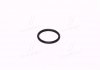 Кольцо (выр-во) CARGO 251289 (фото 1)