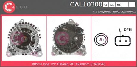 Генератор CASCO CAL10300AS (фото 1)